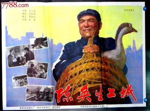 哪里能买到日本倉敷作陽大學毕业证